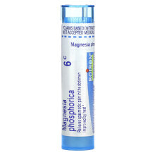 Magnesia Phosphorica, 6C, Muscle Cramp Relief, Approx 80 Pellets