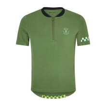 ZIENER Neston Short Sleeve Jersey