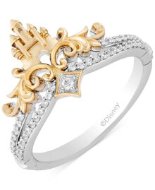 Jewelry rings and rings