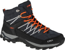 Men's Trekking Boots