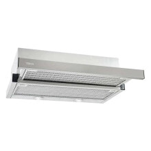 TEKA Total CNL 6400.2 Telescopic Hood