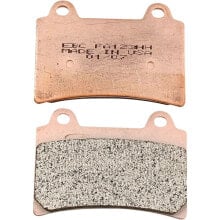 EBC FA-HH Series FA123HH Sintered Brake Pads