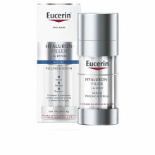 Night-time Anti-ageing Serum Eucerin Hyaluron Filler 30 ml