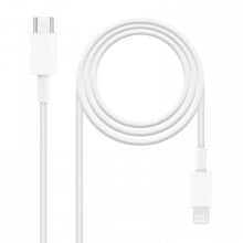 NANOCABLE USB C To Lightning Cable 1 m