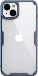 Nillkin NILLKIN NATURE PRO IPHONE 15 PLUS (6,7) BLUE