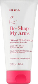 Body creams and lotions