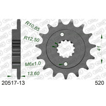 AFAM 20517 Front Sprocket