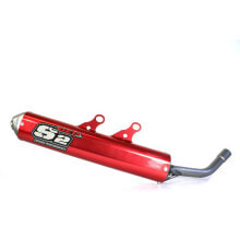 DEP For Beta RR 250/300 2020- not homologated muffler