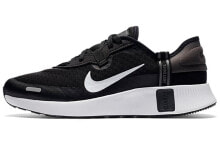 Nike Reposto (GS) 黑白 / Кроссовки Nike Reposto (GS) DA3260-012