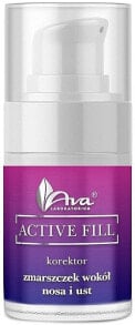 Creme zur Faltenkorrektur - Ava Laboratorium Active Fill