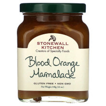 Blood Orange Marmalade, 12 oz (340 mg)