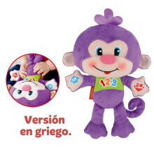 FISHER PRICE Monito Learn Greek Opponents