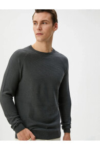 Men's Sweaters