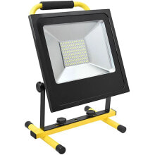 HEPOLUZ Rechargeable LED 50W Floodlight