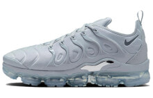 Nike Air VaporMax Plus Cool Grey