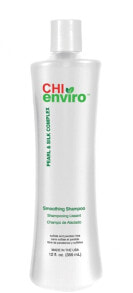 Glättendes Shampoo - CHI Enviro Smoothing Shampoo