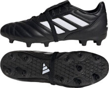 Football boots