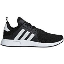 Men's running shoes and sneakers