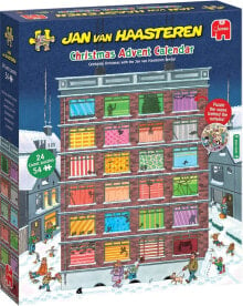 Jumbo Jan Van Haasteren Christmas Advent Calendar