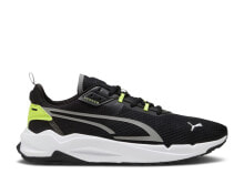 Stride 'Black Electric Lime'