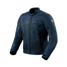 Спортивная одежда, обувь и аксессуары rEVIT Eclipse 2 Jacket