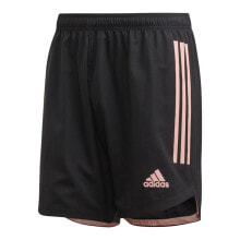 Мужские спортивные шорты мужские шорты спортивные черные для бега  Adidas Condivo 20 M Shorts FI4580