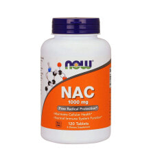 Аминокислоты NOW Foods NAC N-ацетилцистеин (NAC) 1000 мг - 120 таблеток