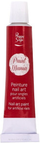 Nail polish