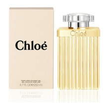 Chloe Hygiene products and items