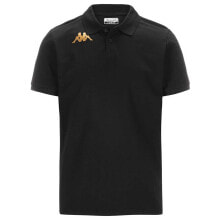 KAPPA Gastio Short Sleeve Polo