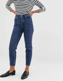 Women's jeans