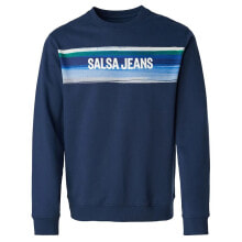 SALSA JEANS 21008650 cardigan