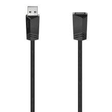 HAMA 2.0 1.5 m USB Extension Cable