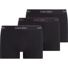 CALVIN KLEIN 000NB4076A boxers 3 units