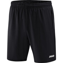 Men's Sports Shorts