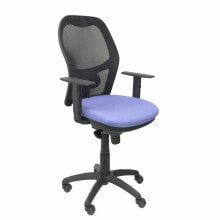 Office Chair Jorquera P&C BALI261 Blue