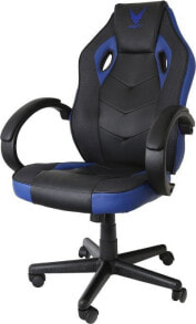 Компьютерное кресло Fotel Omega Varr Indianapolis niebieski