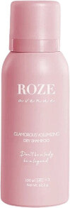 Купить шампуни для волос Roze Avenue: Trockenshampoo für Haarvolumen