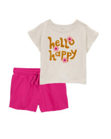 Baby kits and uniforms for girls