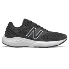 Мужская спортивная обувь для бега Кроссовки New Balance 520v7