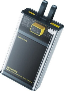 External batteries and accessories