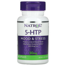 Витамины и БАДы для нервной системы натрол, 5-HTP, Настроение и стресс, 50 мг, 45 капсул