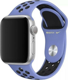 Apple Pasek Apple Watch MWU62FE/A 38/40/41mm Nike Sport Brand fioletowo-czarny/royal pulse-black