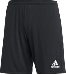 Мужские спортивные шорты Adidas купить от $22