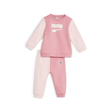 PUMA MiniCats Downtown Set Tracksuit