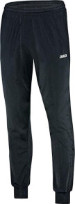 Men's Sports Trousers