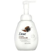 Lump soap Dove