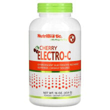 Immunity, Cherry Electro-C Powder, 8 oz (227 g)