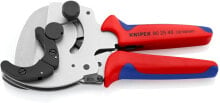 Pipe Cutters kNIPEX 90 25 40 - 4 cm - Steel - Plastic - Blue/Red - 21 cm - 500 g