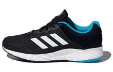 adidas Fluidcloud Clima 耐磨 低帮 跑步鞋 男女同款 藏青蓝 / Кроссовки Adidas Fluidcloud Clima FX2052